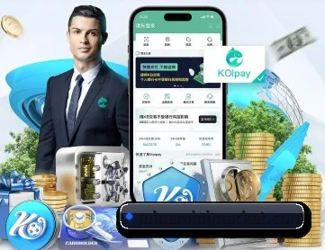 leyu乐鱼网页版登录入口 APP