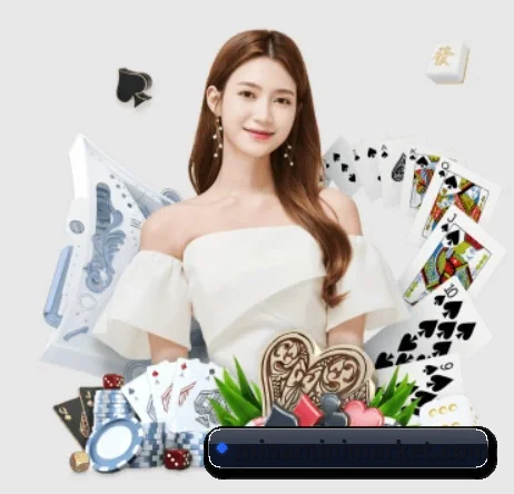 leyu乐鱼网页版登录入口 APP 界面